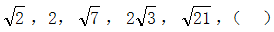 星光公考