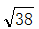 星光公考