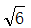 星光公考