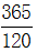 星光公考