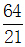 星光公考