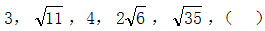 星光公考