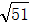星光公考