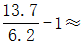 星光公考
