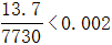 星光公考