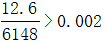 星光公考