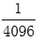 星光公考