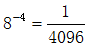 星光公考