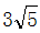 星光公考