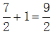 星光公考