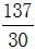 星光公考