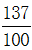 星光公考