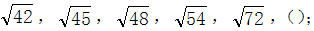 星光公考