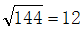 星光公考