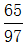 星光公考