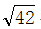 星光公考