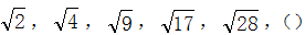 星光公考