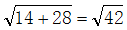 星光公考