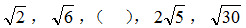 星光公考
