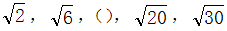星光公考