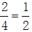 星光公考