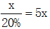 星光公考