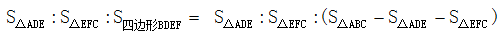 星光公考