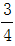星光公考