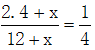 星光公考