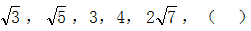 星光公考