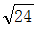 星光公考