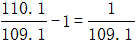 星光公考