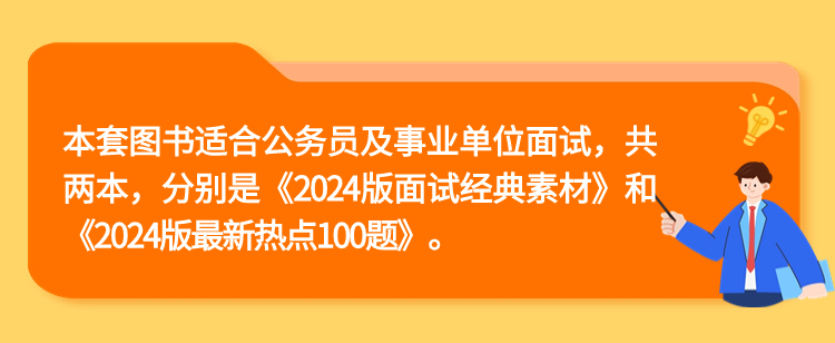 封面 (2).png