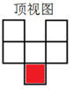 xingguang