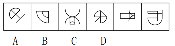 xingguang