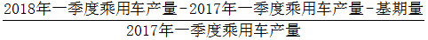 星光公考