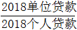 星光公考
