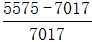 星光公考