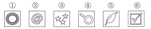 xingguang