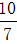 星光公考