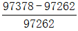 星光公考