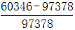 星光公考