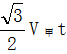 星光公考