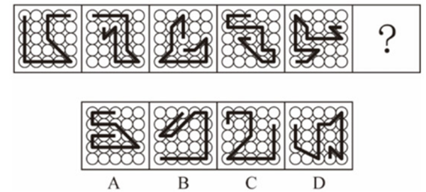 xingguang