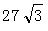星光公考