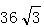 星光公考