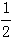 星光公考