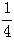 星光公考