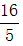 星光公考