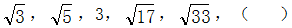 星光公考